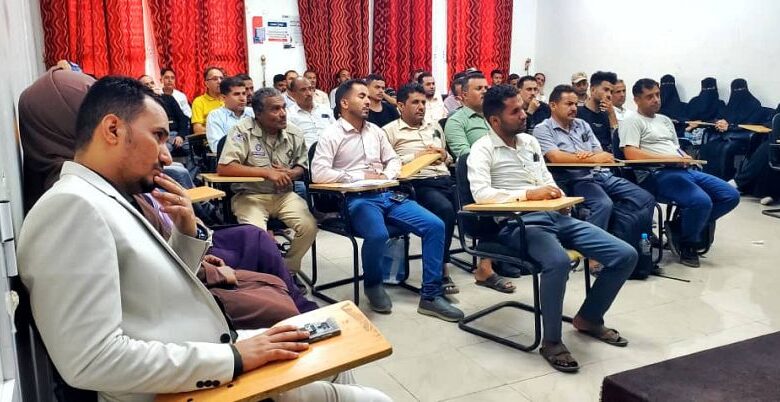 تدشين دورة تدريبية لكوادر المستشفيات بتعز حول الاصابات الجماعية