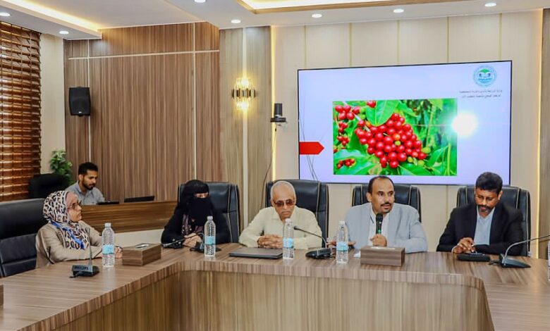 تدشين ورشة عمل بعدن لتأسيس شبكة وطنية لأصدقاء البُن في الضالع