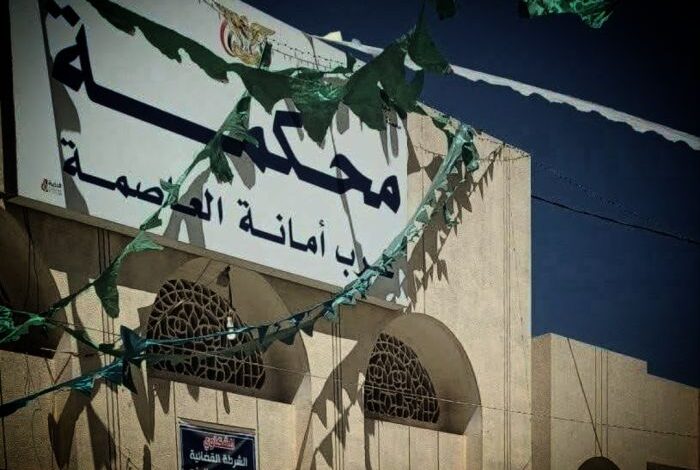 تزامنًا مع تهديد آخر بالتصفية.. إصابة قاضٍ في صنعاء بعملية إطلاق نار