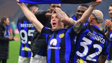 إنتر ميلان الإيطالي