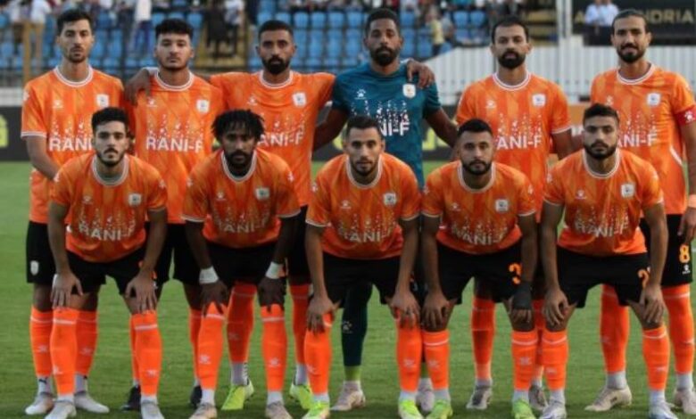 فاركو