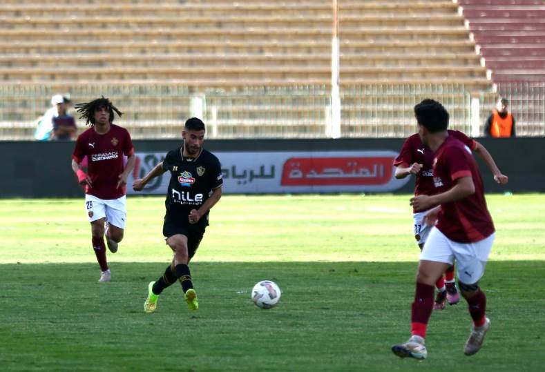 الزمالك