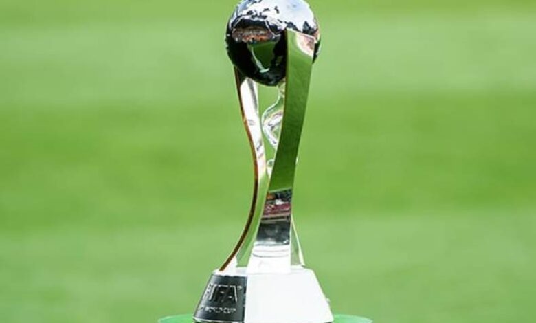 كأس العالم للشباب