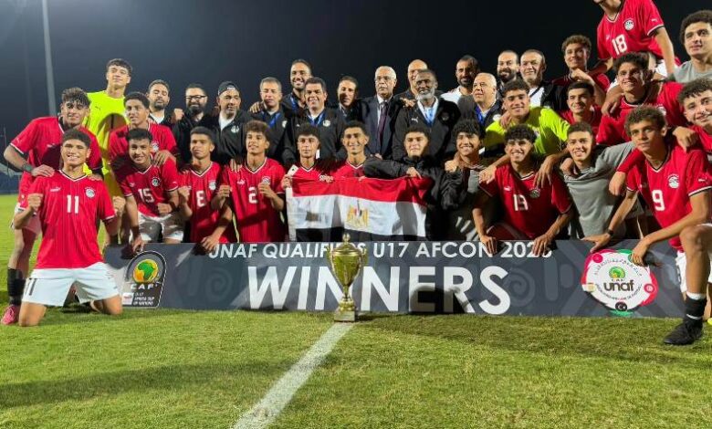 منتخب مصر للناشئين