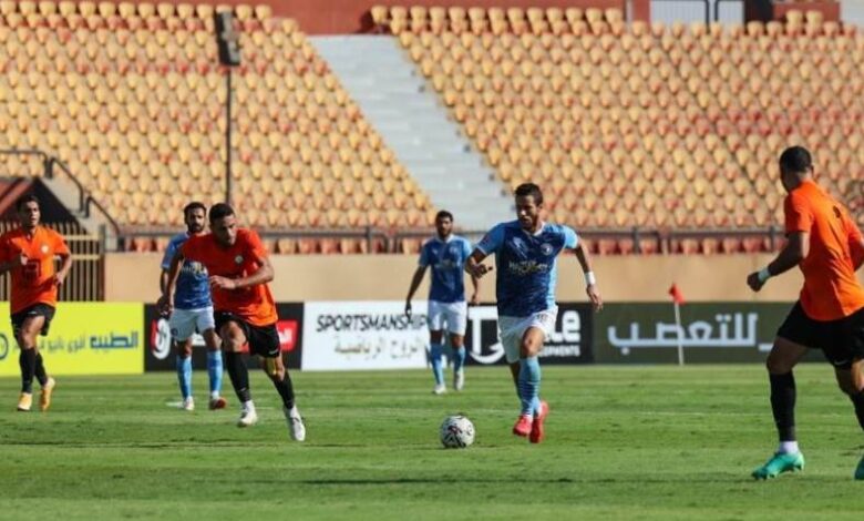 بيراميدز