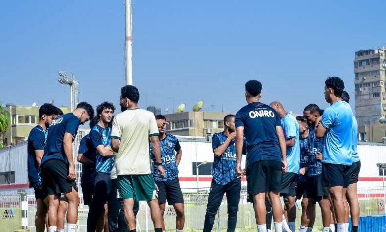 الزمالك