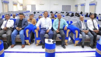 تنظيم ندوة علمية بسيئون حول التربية العملية والذكاء الاصطناعي لتعزيز الكفاءة المهنية