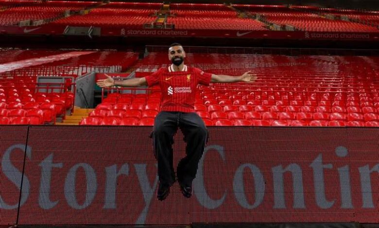 محمد صلاح