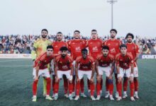 الأهلي