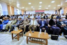 جامعة اقليم سبأ تكرم موظفيها المتميزين والعاملين احتفاء بعيد العمال العالمي