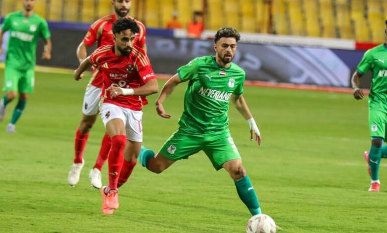 الأهلي والمصري