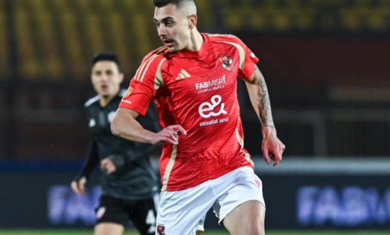 جراديشار