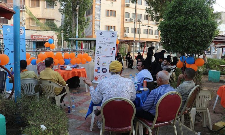 جلسة مجتمعية في عدن بمناسبة اليوم العالمي لمرض التصلب المتعدد