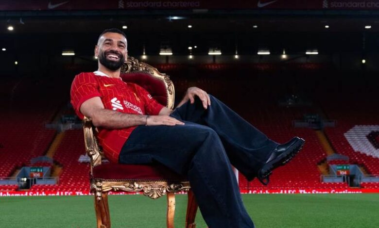محمد صلاح