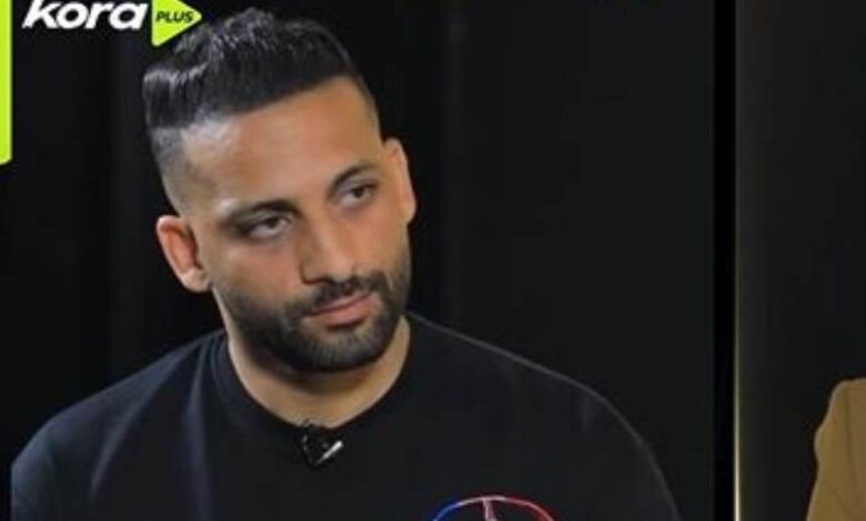 حسام حسن لاعب منتخب الشباب