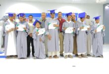 حفل تكريمي للطلاب الأوائل وخريجي الدفعة السابعة لمدرسة الضياء للمكفوفين بسيئون
