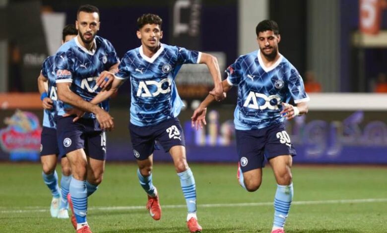 بيراميدز