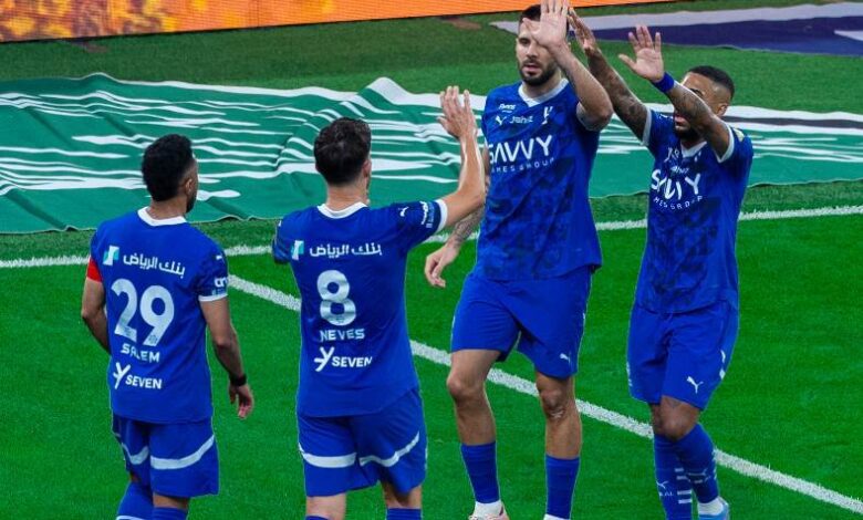 الهلال السعودي
