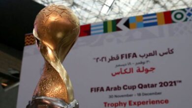 كأس العرب