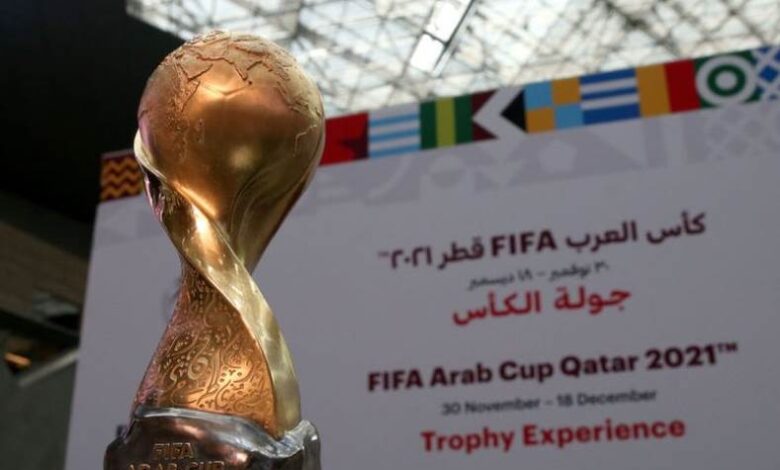 كأس العرب