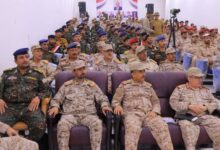 رئاسة هيئة العمليات تحتفل بتخرج عدد من الدورات التخصصية بمناسبة العيد الوطني ٢٢ مايو