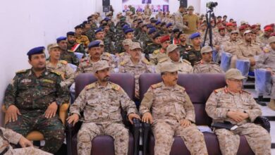 رئاسة هيئة العمليات تحتفل بتخرج عدد من الدورات التخصصية بمناسبة العيد الوطني ٢٢ مايو