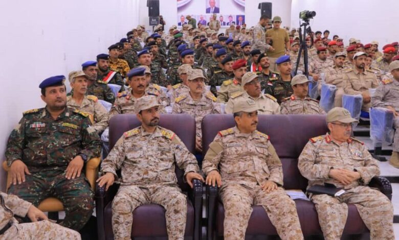 رئاسة هيئة العمليات تحتفل بتخرج عدد من الدورات التخصصية بمناسبة العيد الوطني ٢٢ مايو