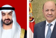 رئيس مجلس القيادة يتلقى برقية تهنئة من الرئيس الاماراتي بمناسبة العيد الوطني 22 مايو