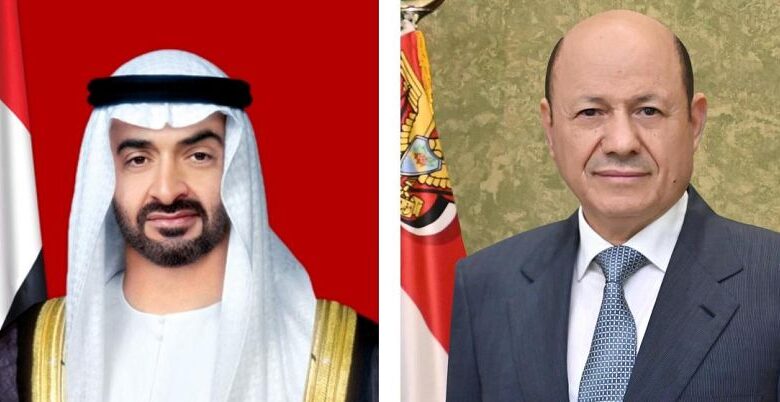 رئيس مجلس القيادة يتلقى برقية تهنئة من الرئيس الاماراتي بمناسبة العيد الوطني 22 مايو