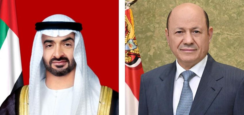 رئيس مجلس القيادة يتلقى برقية تهنئة من الرئيس الاماراتي بمناسبة العيد الوطني 22 مايو