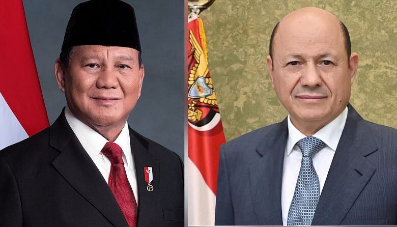 رئيس مجلس القيادة يتلقى برقية تهنئة من الرئيس الاندونيسي بمناسبة العيد الوطني ٢٢ مايو