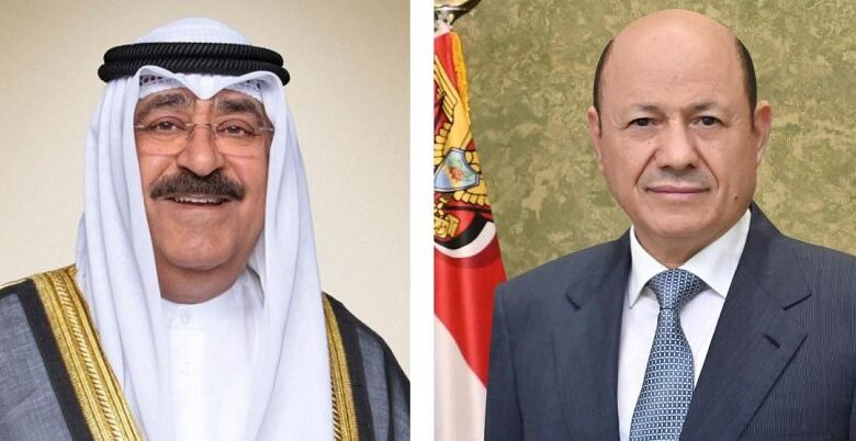 رئيس مجلس القيادة يتلقى برقية تهنئة من امير الكويت بمناسبة العيد الوطني 22 مايو