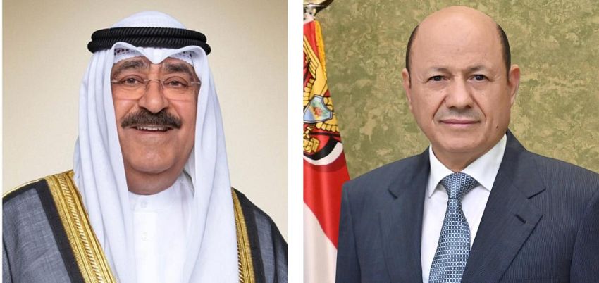 رئيس مجلس القيادة يتلقى برقية تهنئة من امير الكويت بمناسبة العيد الوطني 22 مايو