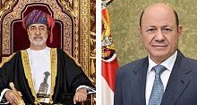 رئيس مجلس القيادة يتلقى برقية تهنئة من سلطان عمان بمناسبة العيد الوطني