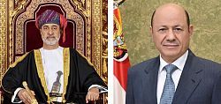 رئيس مجلس القيادة يتلقى برقية تهنئة من سلطان عمان بمناسبة العيد الوطني