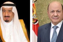 رئيس مجلس القيادة يتلقى برقيتي تهنئة من خادم الحرمين الشريفين وولي العهد بمناسبة العيد الوطني 22 مايو
