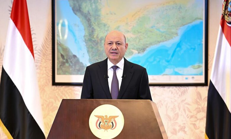 رئيس مجلس القيادة يدعو في خطاب للشعب الى استلهام قيم الوحدة في مواجهة التهديد الارهابي الحوثي المحدق بالجميع