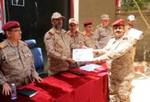 رئيس هيئة الأركان يشهد اختتام الدورة التدريبية الأولى لمأموري الضبط القضائي العسكري