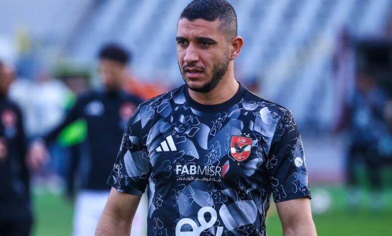 رامي ربيعة