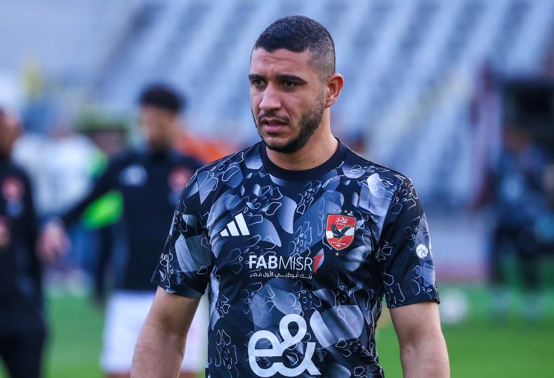 رامي ربيعة