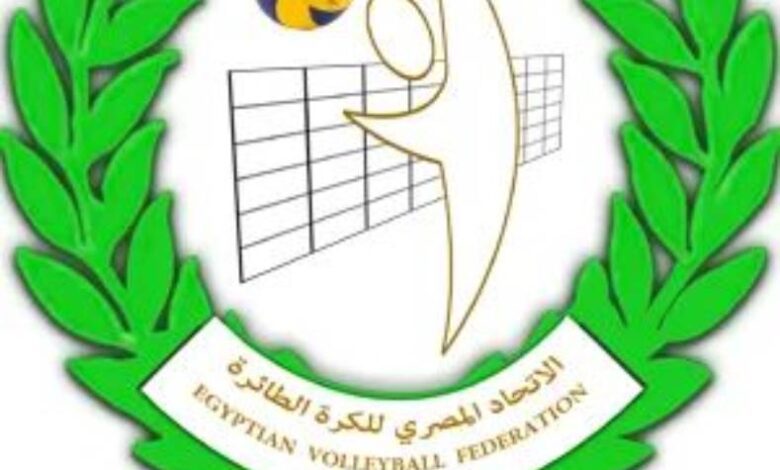 اتحاد الطائرة