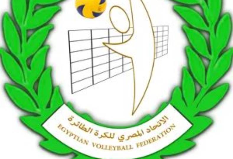 اتحاد الطائرة
