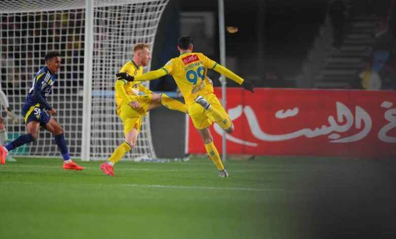 النصر
