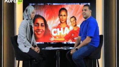 ستوديو كورة بلس
