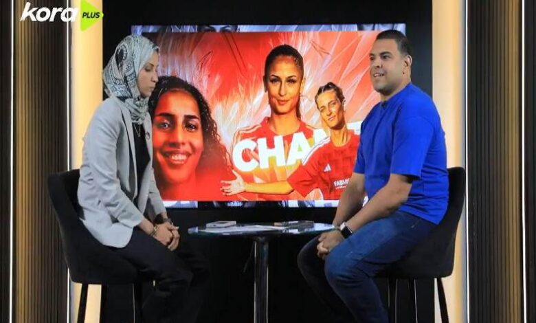 ستوديو كورة بلس