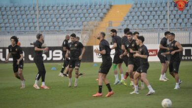 سيراميكا