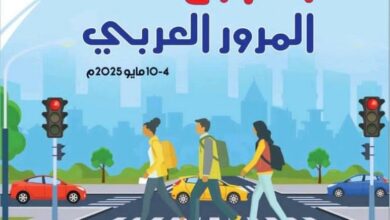 شبوة تستضيف الأحد القادم الاحتفال المركزي لفعاليات أسبوع المرور العربي