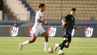 الزمالك