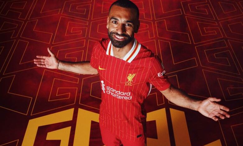 محمد صلاح