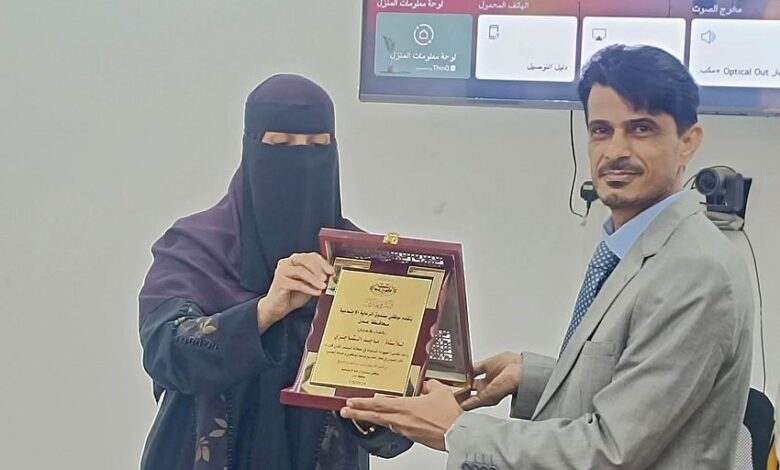 صندوق الرعاية الاجتماعية يكرم موظفيه بمناسبة عيد العمال العالمي بعدن